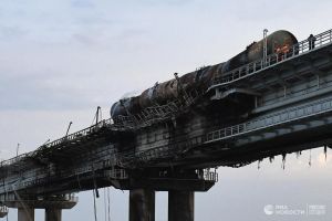 ФСБ России установила организатора теракта на Крымском мосту