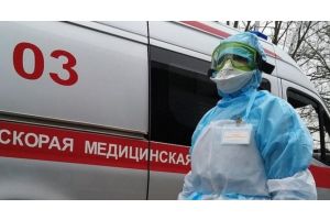 В России за сутки выявили 20 992 случая заражения COVID-19