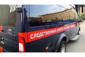 СК России назвал основные версии крушения L-410 в Иркутской области
