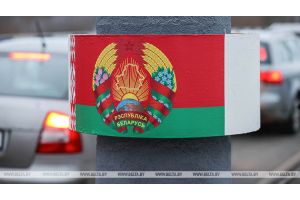 Белорусские пограничники начали мониторинг обстановки на границе с Россией