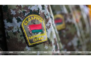 ГПК: польские силовики подстрекают иностранцев к нападению на белорусских пограничников