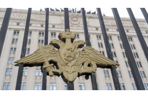 Минобороны РФ: системы ПВО за сутки сбили два украинских Су-24