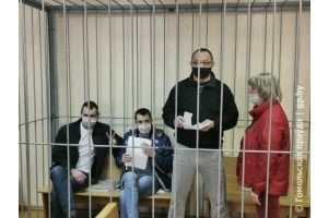 Начался суд над четырьмя пособниками Тихановской, которые, по версии обвинения, готовились захватить исполкомы и администрации в Гомеле