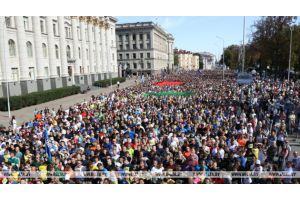Организаторы Минского полумарафона ожидают 20 тыс. участников