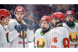 В Санкт-Петербурге стартовал хоккейный турнир с участием сборной Беларуси