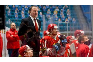 Хоккейная сборная Беларуси начинает подготовку к чемпионату мира