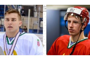 Двух белоруccких хоккеистов выбрали на драфте НХЛ-2020