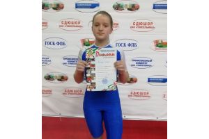 Добрушанка стала победительницей престижных соревнований