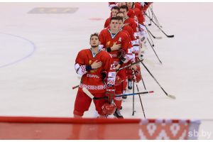 Белорусские хоккеисты с победы начали выступление на молодежном чемпионате мира в Минске