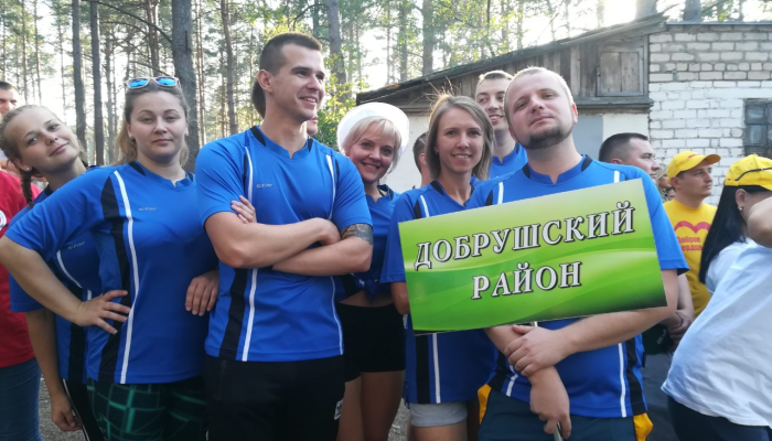 Команда Добрушского района приняла участие в туристическом слете рабочей молодежи «Единство-2019»
