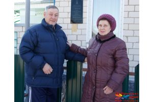 Семья Приваловых, проживающая на улице Власенко в Добруше, считает своим долгом чтить память героя-земляка
