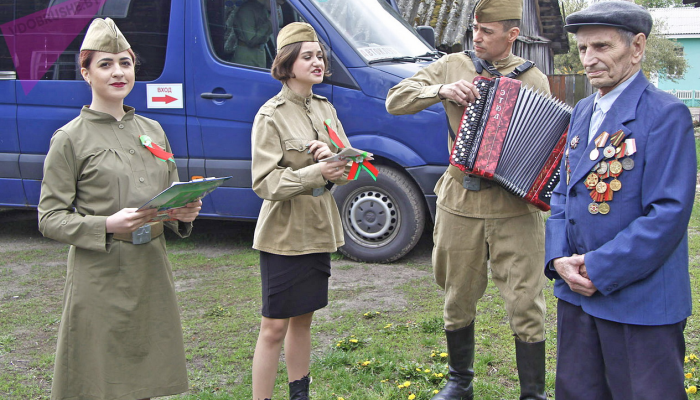 Добрушские работники культуры подготовили для местных ветеранов музыкальные "открытки" в рамках республиканской акции "Солдаты Победы"