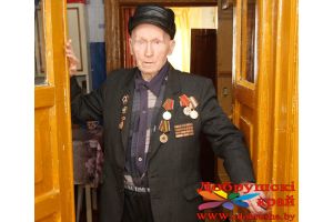 Участник Великой Отечественной войны из Добруша сегодня празднует 95-летие