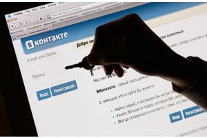 Два речичанина откликнулись на просьбу о помощи в интернете и потеряли по 260 рублей