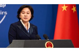 МИД КНР назвал учения у Тайваня необходимым шагом и предупреждением провокаторам
