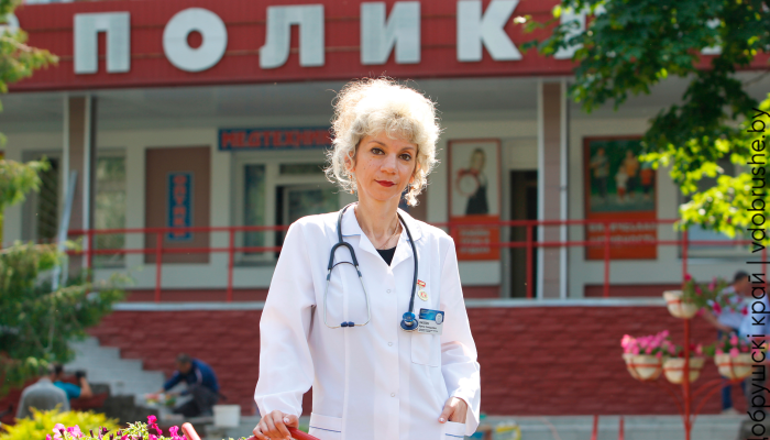 Работник Добрушской районной поликлиники Ирина Мисевич вошла в число награжденных знаком "Отличник здравоохранения Республики Беларусь"