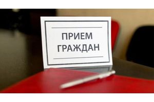Выездные профсоюзные правовые приемы пройдут 25 апреля в Беларуси