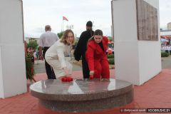 img_0381