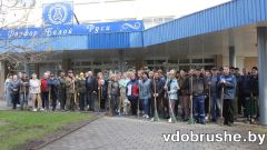 izobrazhenie_viber_2026-04-18_12-06-39-523