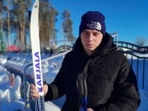 izobrazhenie_viber_2026-01-31_12-46-32-714