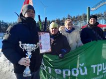 izobrazhenie_viber_2026-01-31_12-46-33-792