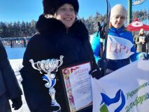 izobrazhenie_viber_2026-01-31_12-46-35-449