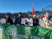 izobrazhenie_viber_2026-01-31_12-46-38-086