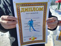 izobrazhenie_viber_2026-01-31_12-46-38-572