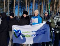 izobrazhenie_viber_2026-01-31_12-46-40-385