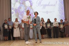 img_5828