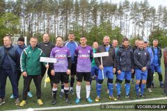 Футбол - это сила! Добруш принимал второй Чемпионат «Лига СССР 40 »