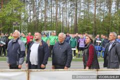 img_8530