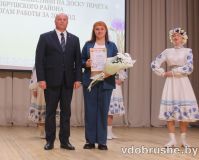 2_izobrazhenie_viber_2026-04-30_19-12-48-456