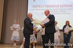 izobrazhenie_viber_2026-04-30_19-12-50-957