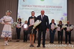 izobrazhenie_viber_2026-04-30_19-12-53-524