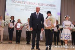 izobrazhenie_viber_2026-04-30_19-12-54-567