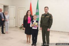 Юных добрушан приняли в пионеры