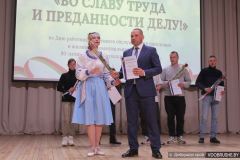 img_4754