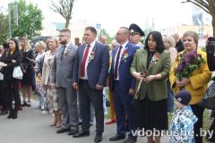1_izobrazhenie_viber_2026-05-09_15-56-26-195