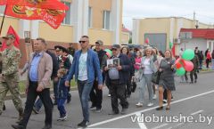 izobrazhenie_viber_2026-05-09_15-55-12-745