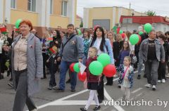 izobrazhenie_viber_2026-05-09_15-55-15-291