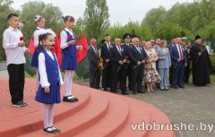 izobrazhenie_viber_2026-05-09_15-55-20-687