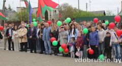 izobrazhenie_viber_2026-05-09_15-55-31-668