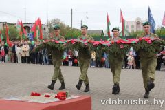 izobrazhenie_viber_2026-05-09_15-55-43-935