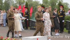 izobrazhenie_viber_2026-05-09_15-55-54-705
