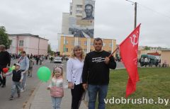 izobrazhenie_viber_2026-05-09_15-56-02-487