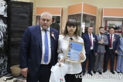 izobrazhenie_viber_2026-05-09_15-56-06-467