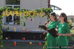 img_1526