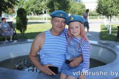 izobrazhenie_viber_2026-08-02_13-03-37-843