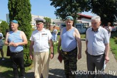 izobrazhenie_viber_2026-08-02_13-03-42-366